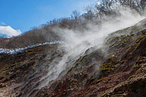 Fumerols on Mount Iwo, near Lake Kussharo, Hokkaido, Japan. March 2014.