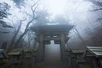 Entrance to the Omine Shan Temple constructed on the summit of Sanjogatake Mountain, Yoshino-Kumano National Park, Kansai Region, Japan, November 2008.
