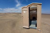 Toilet in Nazca coastal desert, San Fernando Reserve, Peru, November 2013