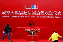 Ceremony to celebrate the departure of Giant pandas (Ailuropoda melanoleuca) to France, from Chengdu, Sichuan, China, January.