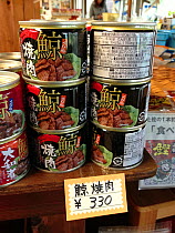 Canned whale meat for sale at a souvenir shop for tourists in Japan. The label states that the contents are from an unspecified baleen whale.