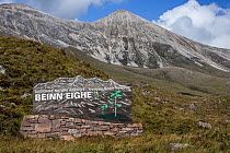 Sign at entrance of the Beinn Eighe National Nature Reserve near Kinlochewe, Torridon, Scottish Highlands, Scotland, UK, September