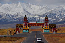Nature reserve entry gate, Zhidua, Tibetan Plateau, Qinghai, China October 2016.