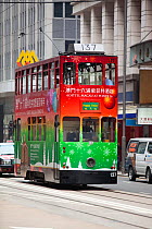 Trams on the street in Hong Kong, China. February 2010.