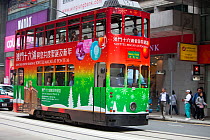 Trams on the street in Hong Kong, China. February 2010.