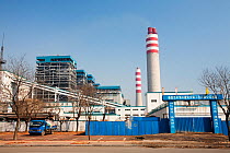 Coal fired power station just north of Beijing, China. March 2009. In 2008 China officially became the worlds largest emitter of greenhouse gases.