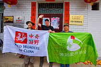Crested ibis guesthouse in Yangxian, guesthouse owner Hau Ying on the right and wildlife guide Kevin Zhong to the left. Staffan Widstrand, center. Yangxian Nature Reserve, Shaanxi, China, September 20...