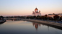 View of the Cathedral of Christ the Saviour from the Bolshoy Kamenny Bridge over the Moskva River, Moscow, Russia, May 2016. Hellier