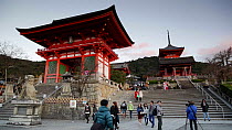 People visiting Kiyomizu-dera temple, a UNESCO World Heritage Site, Kyoto, Honshu, Japan, November 2017. Hellier
