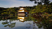 People visiting the Kinkaku-ji, otherwise known as the Golden Pavilion, a Zen Buddhist temple, Kyoto, Japan, November 2017. Hellier
