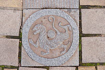The Wild Wonders of China symbol outside a shopping centre, Xian city, Shaanxi, China