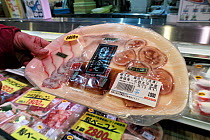 Sashimi set with three cuts of whale meat sourced from the Southern Ocean and North Pacific. Other whale products in counder below. Tore Tore Market, Shirahama, Wakayama Prefecture, Kansai, Honshu, Ja...