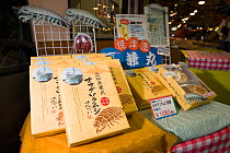 Senbei rice crackers made with Giant isopod (Bathynomus doederleinii) at a seafood market. Suruga Bay, Shizuoka Prefecture, Honshu, Japan. April 2018.