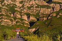 Entrance gate to the Beiyue Hengshan Mountain National Park, Datong, Hunyuan County, Shanxi Province, China