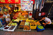 Fruit shop, Guangzhou, Guangdong, China November 2015.