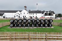 Dalwhinnie whisky distillery buildings, Speyside, Cairngorms National Park, Scotland, UK. August, 2020.