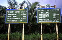 Roadsigns, Babelthaup, Palau, Micronesia.